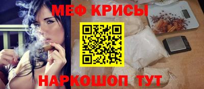 кокс Ярославль