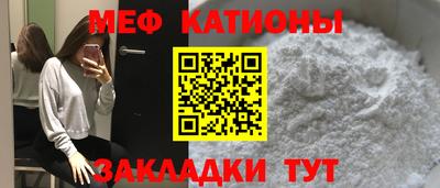СК Ярцево