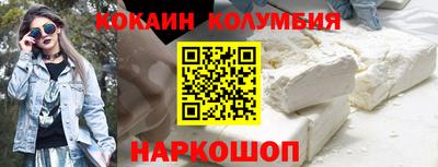 Альфа ПВП Анапа