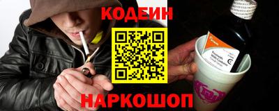 ALPHA-PVP Янаул