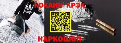 ALPHA-PVP Янаул