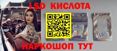СК Ярцево
