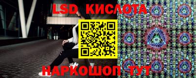 кокс Ярославль