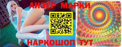 ALPHA-PVP Янаул