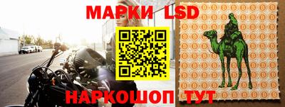 ALPHA-PVP Янаул