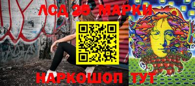 кокс Ярославль