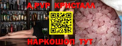 СК Ярцево
