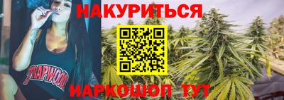 СК Ярцево