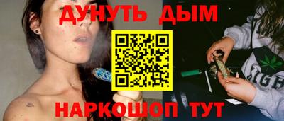 кокс Ярославль