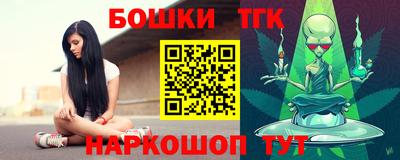 кокс Ярославль