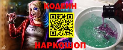 ALPHA-PVP Янаул