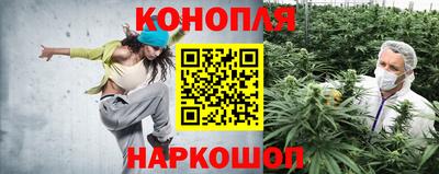 ALPHA-PVP Янаул