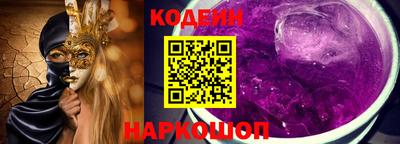 ALPHA-PVP Янаул