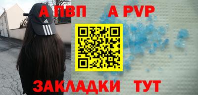 СК Ярцево