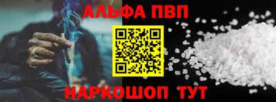 СК Ярцево