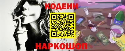 кокс Ярославль