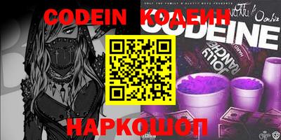 ALPHA-PVP Янаул