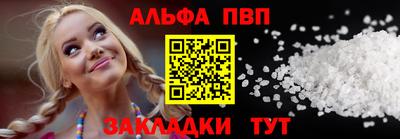 кокс Ярославль