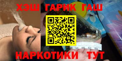 СК Ярцево