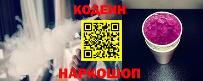 кокс Ярославль