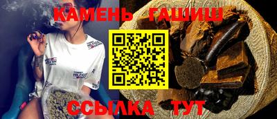 кокс Ярославль