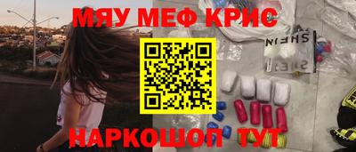 Альфа ПВП Анапа